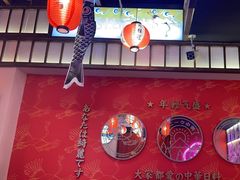 -仙隐小鹿料理食堂(惠济万达店)