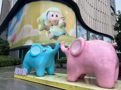 -长沙文和友(海信广场店)