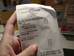 -麦当劳(秣陵路店)