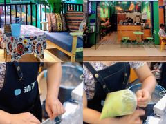 -泰茶清吾·老挝冰咖啡·绵绵冰(泉州首店)