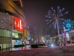 -凯德广场(西城店)