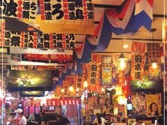 -平成屋·午肴夜酒(四川北路店)