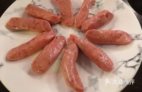 Korean Crispy Sausage