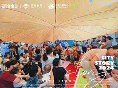 -金宝贝早教(万象城校区)