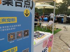 -天津梅江印象城