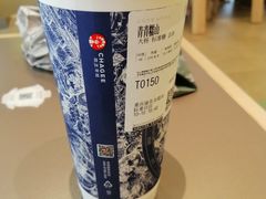 -霸王茶姬(渝北金港国际重百店)