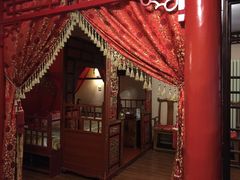 -北京阅微庄四合院文化特色酒店