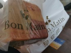 三色魔方吐司-早安巴黎(四季坊店)