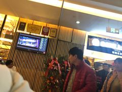 等位区-老板恋上鱼(荣盛广场店)