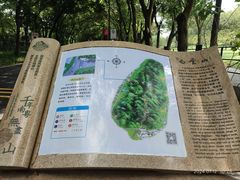 -广州市白云山风景名胜区