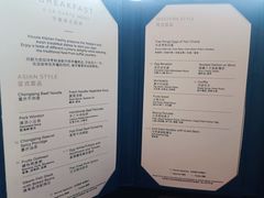 -重庆尼依格罗酒店·欣厨Niccolo Kitchen