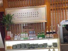 -一叶一世界•素食餐厅(新光天地店)