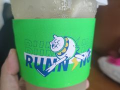 -小柠快跑·手打柠檬茶(万松园店)