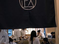 -鮨政·Omakase(万象城店)
