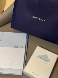 -圣贝拉母婴护理中心(广州瑰丽店)