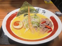 -雷门拉面·现熬骨汤(凯德来福士店)