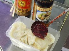 -奉天蚨祥饺子馆