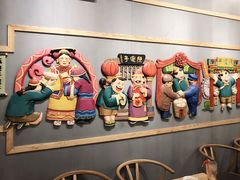 -陈傻子餐厅(世纪都会店)