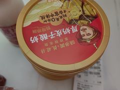 -味多美蛋糕(大兴店)
