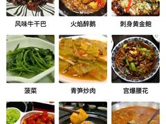 -四合院(黔灵西路店)
