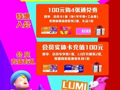 -大渝火锅(苏州西城永捷店)