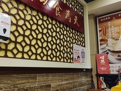 -赵记传承·中国甜品(福州总店)