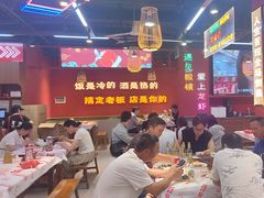 -饶福记·南昌烧烤大排档(九龙湖土著店)