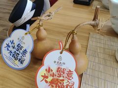 -九忠祥小笼馆(保利时光里店)