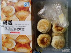 -西区老大房(愚园路店)