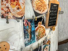 -十面欢腾(长乐路店)