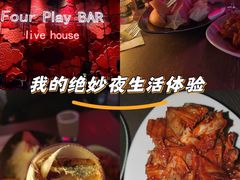 -FOUR PLAY BAR