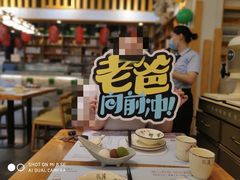 -花漫里日式餐厅(刺桐店)