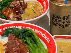 -明腾壹间茶餐厅(新都会花园广场店)