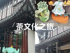 -豫园湖心亭茶楼
