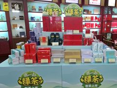 -张一元(世纪金源购物中心东区店)