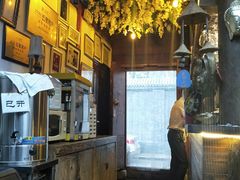 -束河人家(南锣鼓巷店)