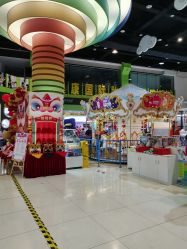 -玩塾品格乐园(宇宙太空龙旗店)