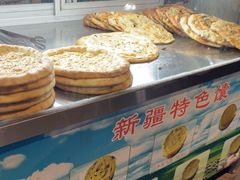 -新疆伊宁远征餐厅