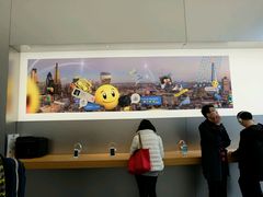 -Apple零售店(成都太古里店)