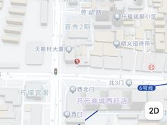 -汉城烧烤(西稍门劳动路店)