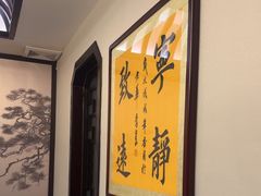 -徽州小镇(高新店)