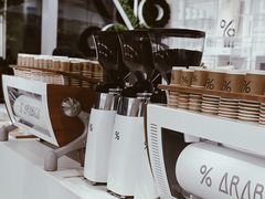-% Arabica阿拉比卡咖啡(前滩太古里店)
