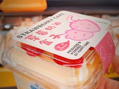 -UH祐禾(上海五角场万达店)
