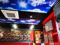 -美蛙四季(亦庄店)