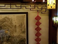 -钦善斋(武侯祠店)