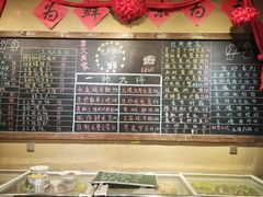 -李久其家民间餐厅(观沙岭公园店)