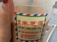 -美芝莲(东方宝泰店)