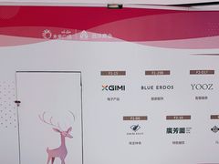 -远洋未来广场(育慧北路店)