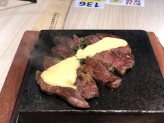 分段式芝士岩烧肉眼排-卡朋西餐(悦汇城店)