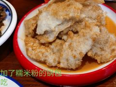 -英兰朝族饭店·英兰锅包肉(佳园路店)